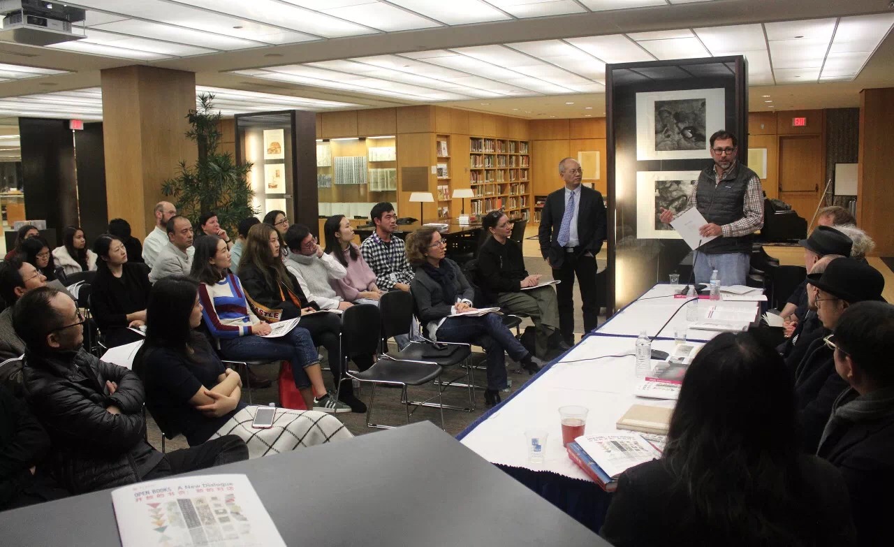 《遁ll 》在《Open Books》国际巡回展及研讨会现场（美国纽约康州学院）2017年 